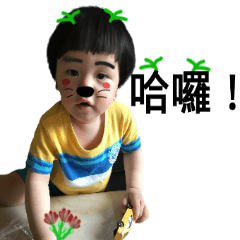 [LINEスタンプ] Child's photo