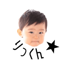 [LINEスタンプ] りっくん★