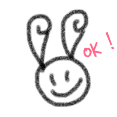 [LINEスタンプ] つぶやきくん