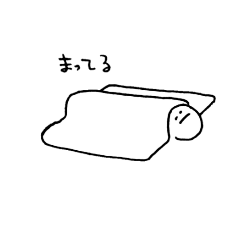 [LINEスタンプ] ちょっと元気な木曜日