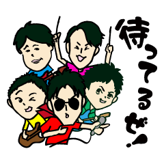 [LINEスタンプ] Brocadeメンバーといっしょ