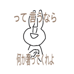 [LINEスタンプ] 私にとって便利なスタンプ