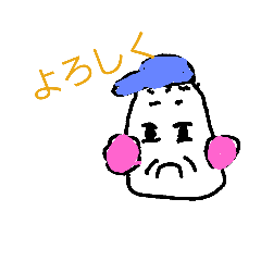 [LINEスタンプ] たまごのおじさま