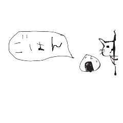 [LINEスタンプ] おゆきがかいたやつ.2
