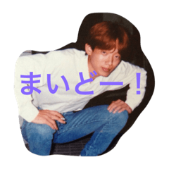 [LINEスタンプ] かあ8