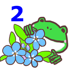 [LINEスタンプ] お庭ケロちゃん2