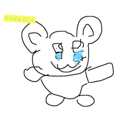 [LINEスタンプ] 売れないスタンプ1