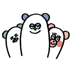 [LINEスタンプ] ぱんだ三兄弟。