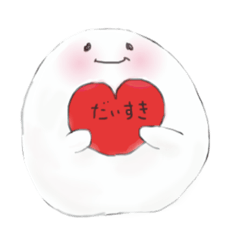 [LINEスタンプ] ぐーたら ぐだお