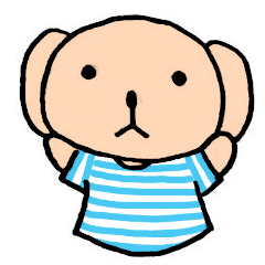 [LINEスタンプ] サルっぽいクマ