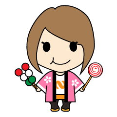 [LINEスタンプ] 汎用ちはるスタンプ