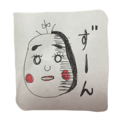 [LINEスタンプ] 仲良し夫婦のぷに夫とぷに美
