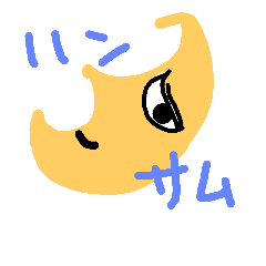 [LINEスタンプ] も・けけ・け