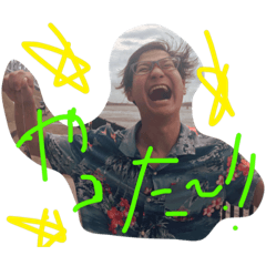 [LINEスタンプ] 愉快なドルオタたち2
