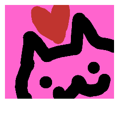 [LINEスタンプ] 排他的な猫の歌
