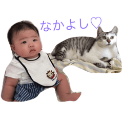 [LINEスタンプ] りょうたスタンプ