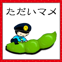【動かない！】THE 警察官6