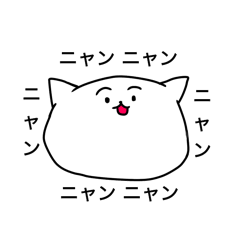 [LINEスタンプ] 猫まるさん