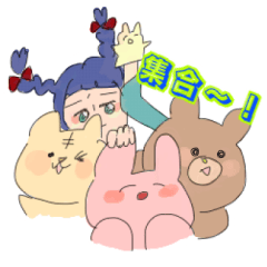 [LINEスタンプ] ありうさず