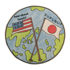 [LINEスタンプ] 英語-日本語 変換スタンプ 待ち合わせ編