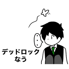 [LINEスタンプ] POPSticker