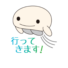 [LINEスタンプ] のったんの日常