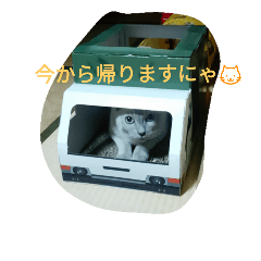 [LINEスタンプ] おんちゃんスタンプ2 fetchpriority=high