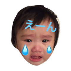 [LINEスタンプ] kokoneの日常 