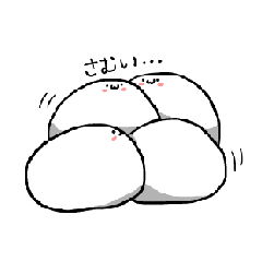 [LINEスタンプ] もちょん そのに！