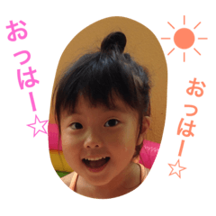 [LINEスタンプ] めいとねね