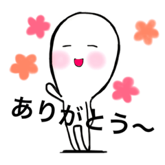 [LINEスタンプ] のんびり屋さんのモちリん