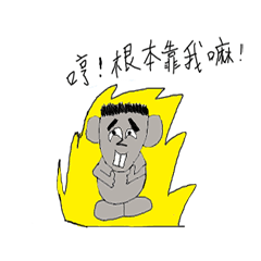 [LINEスタンプ] Rat Friends