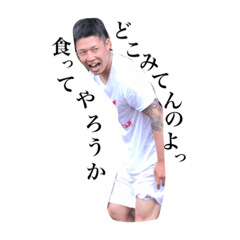 [LINEスタンプ] 頭がおかしい仲間たち