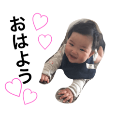 [LINEスタンプ] えなぽ
