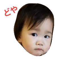 [LINEスタンプ] 金兎の赤さん