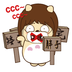 [LINEスタンプ] Wig DODO