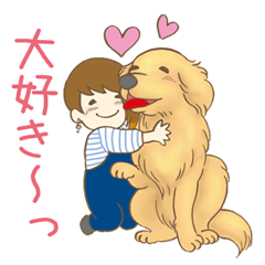 [LINEスタンプ] なっちゃん、ラインスタンプになる、の巻