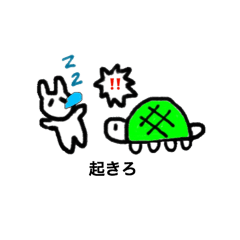 [LINEスタンプ] カメカメ スタンプ 