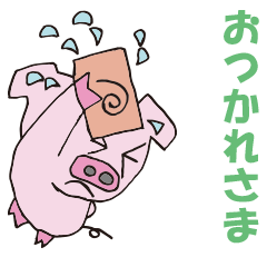 [LINEスタンプ] ブタさん_1