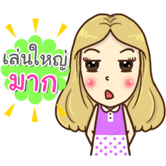 [LINEスタンプ] Gigi Cutie Girl