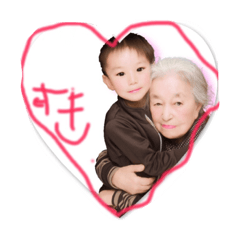 [LINEスタンプ] みなと‼︎