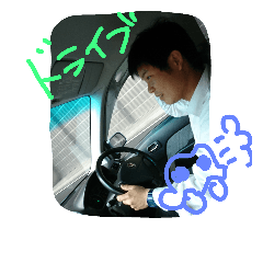 [LINEスタンプ] 日常で使用スタンプ