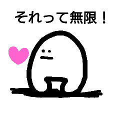 [LINEスタンプ] キモいおじさん4