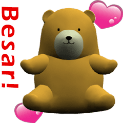 [LINEスタンプ] (In Indonesian) CG Bear baby (1)