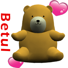 [LINEスタンプ] (In Indonesian) CG Bear baby (2)