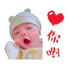 [LINEスタンプ] NIMO Babyの画像（メイン）