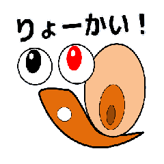 [LINEスタンプ] 昆虫たちのメッセージ