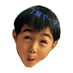 [LINEスタンプ] 顔スタンプ0711