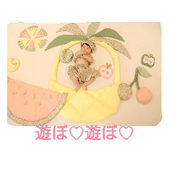 [LINEスタンプ] ミリミリ1