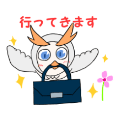 [LINEスタンプ] 眉毛が可愛いフクロウ